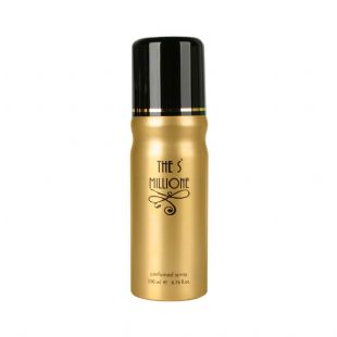 The S - Millione - 200 Ml - Erkek