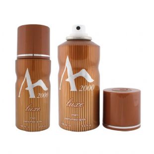 Akat 2000 - Brown - 150 Ml - Erkek