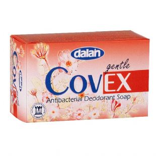 Covex Gentle Kutu