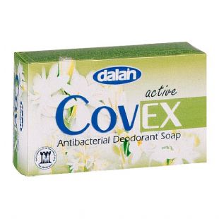 Covex Active Kutu